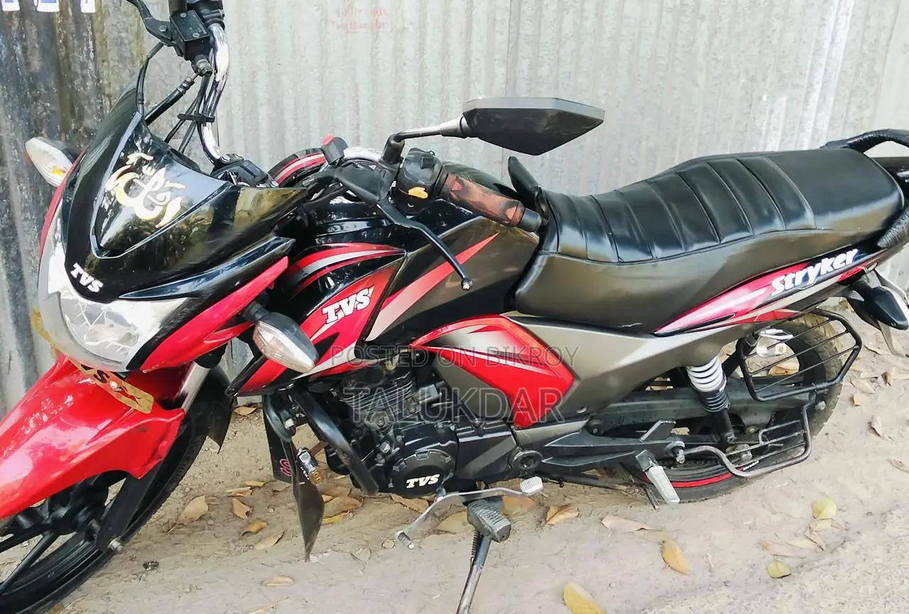 TVS Stryker 2020