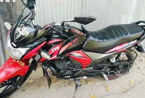 TVS Stryker 2020