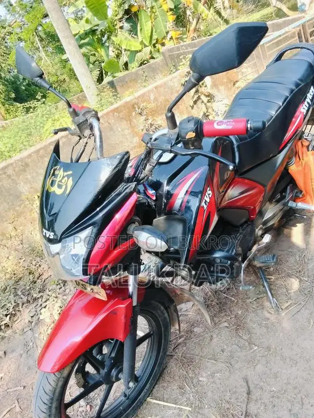TVS Stryker 2020
