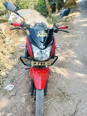 TVS Stryker 2020