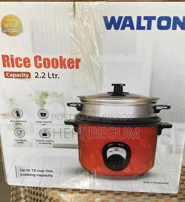 Rice Cooker