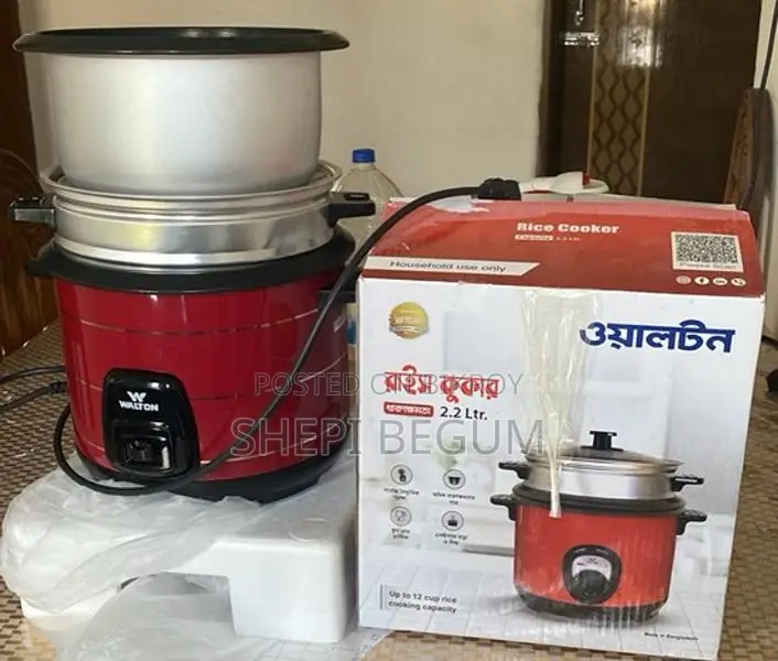 Rice Cooker