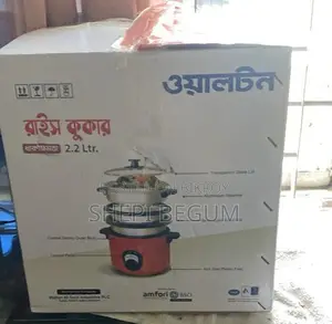 Rice Cooker