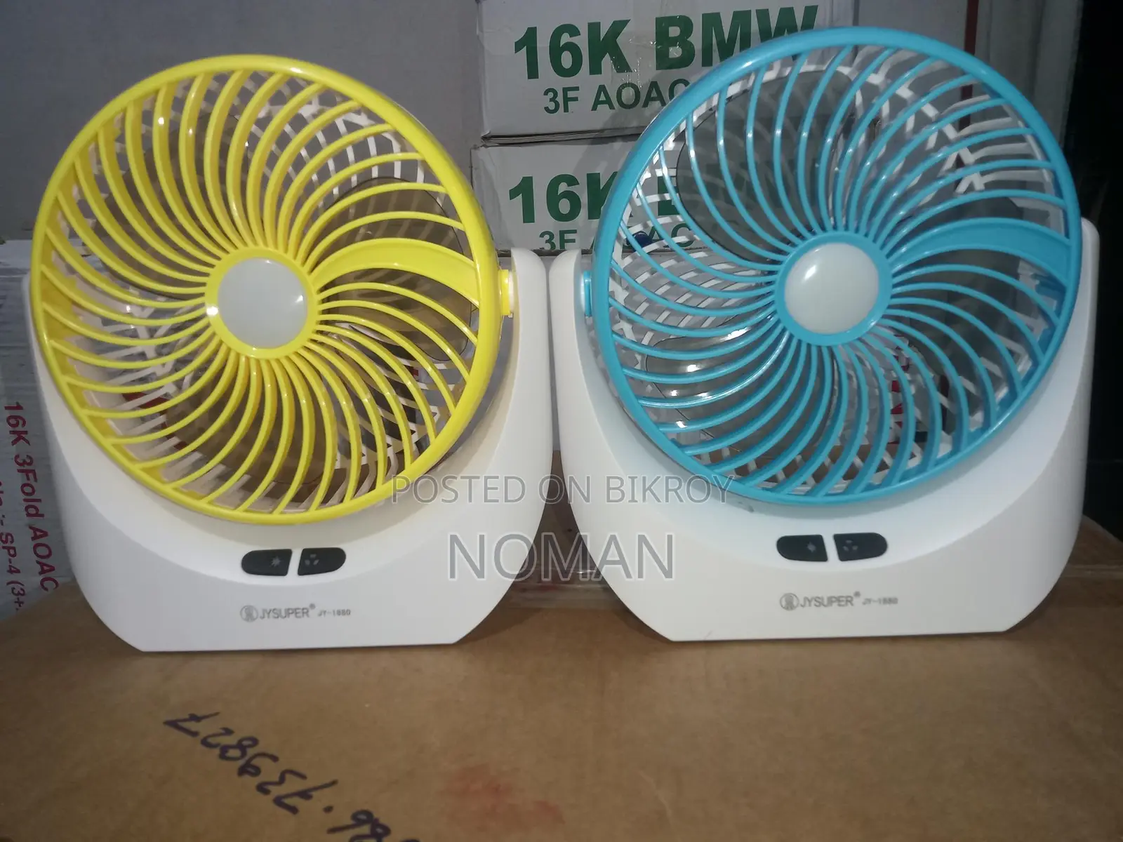 Rechargeable Fan