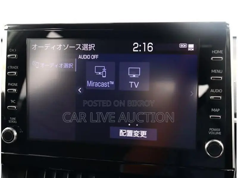 Toyota Corolla Cross Hybrid G 2021