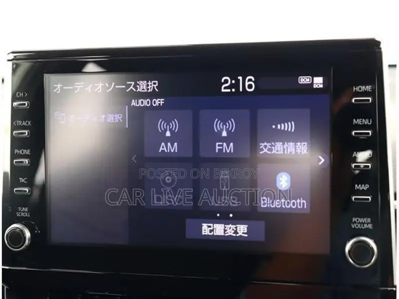 Toyota Corolla Cross Hybrid G 2021