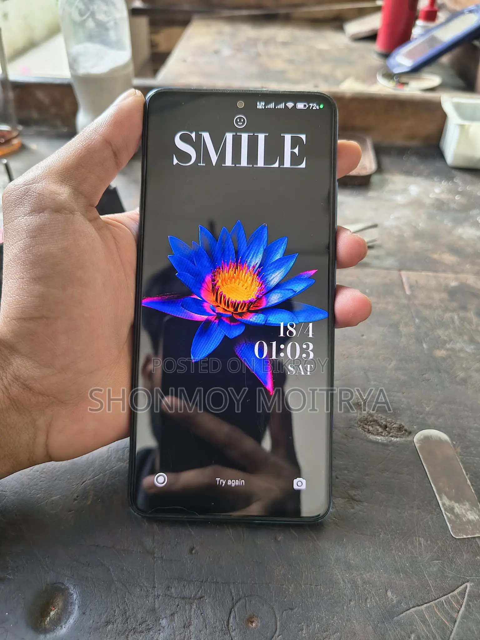 Xiaomi Poco X4 Pro (ব্যবহৃত)