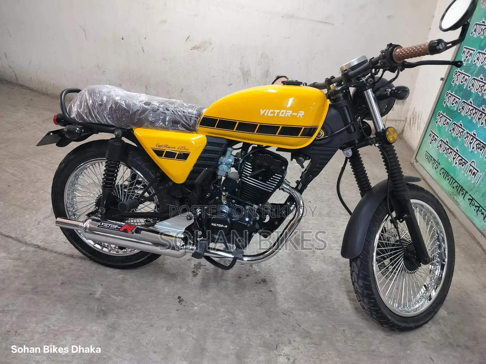 New Lifan 2025 Yellow
