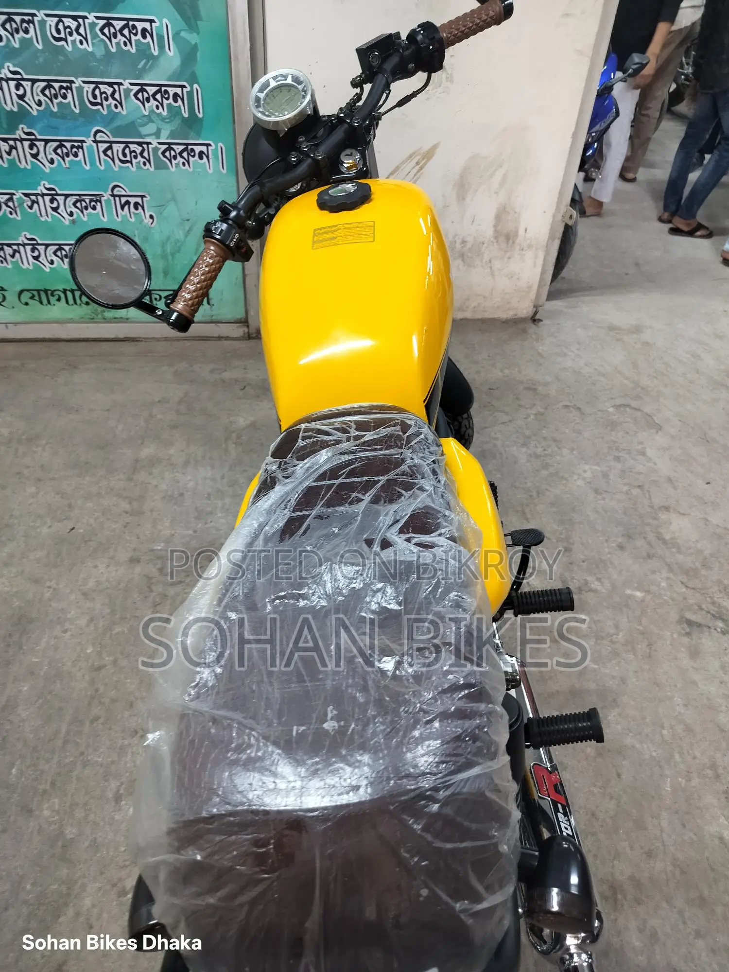 New Lifan 2025 Yellow
