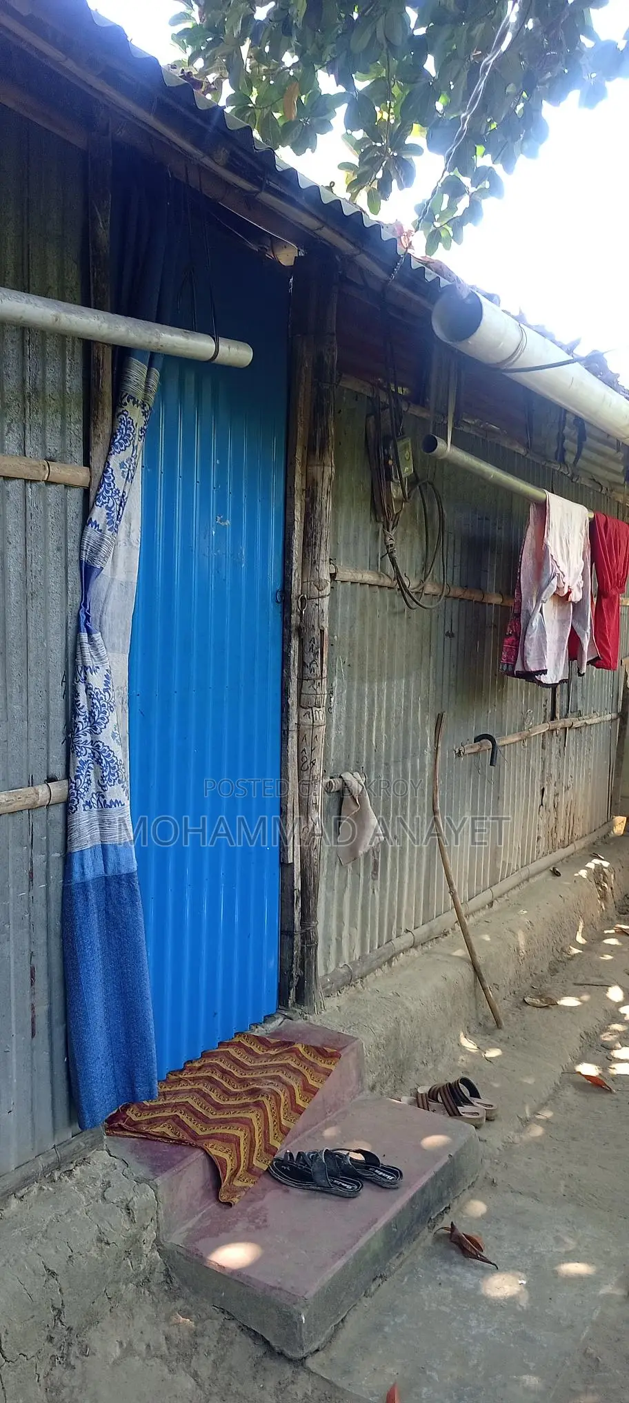 চট্টগ্রাম ফয়েজ লেক সী ওয়ার্ল্ড