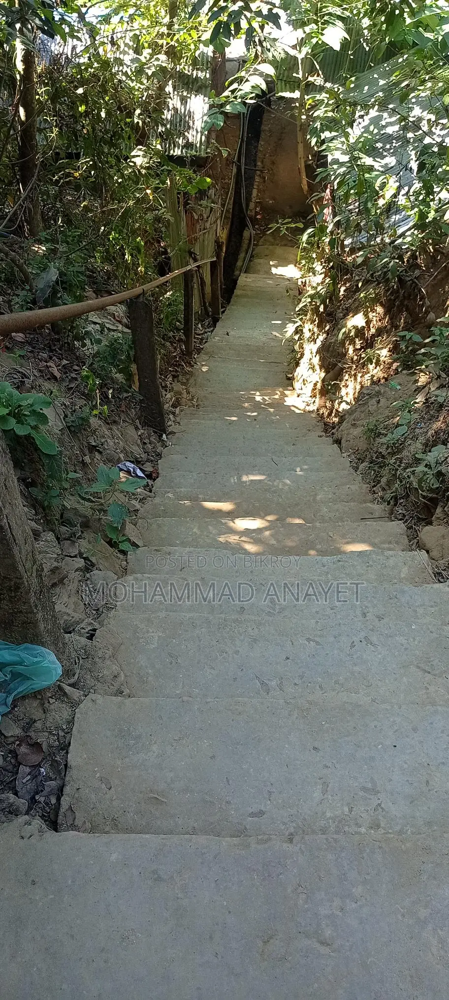 চট্টগ্রাম ফয়েজ লেক সী ওয়ার্ল্ড