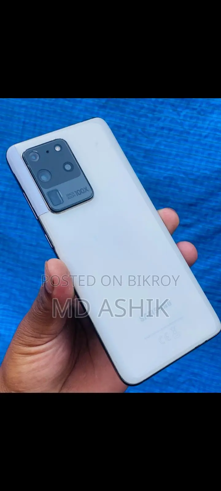Samsung Galaxy S20 Ultra (Used)