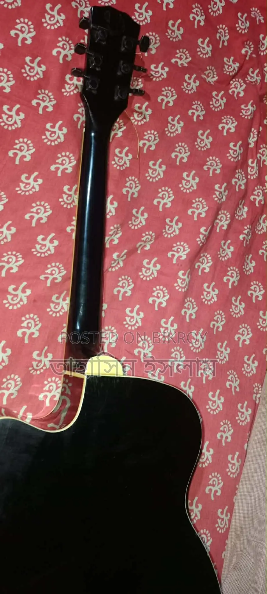 গিটার বিক্রি হবে