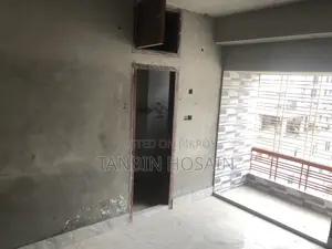 Fully Complete Flat