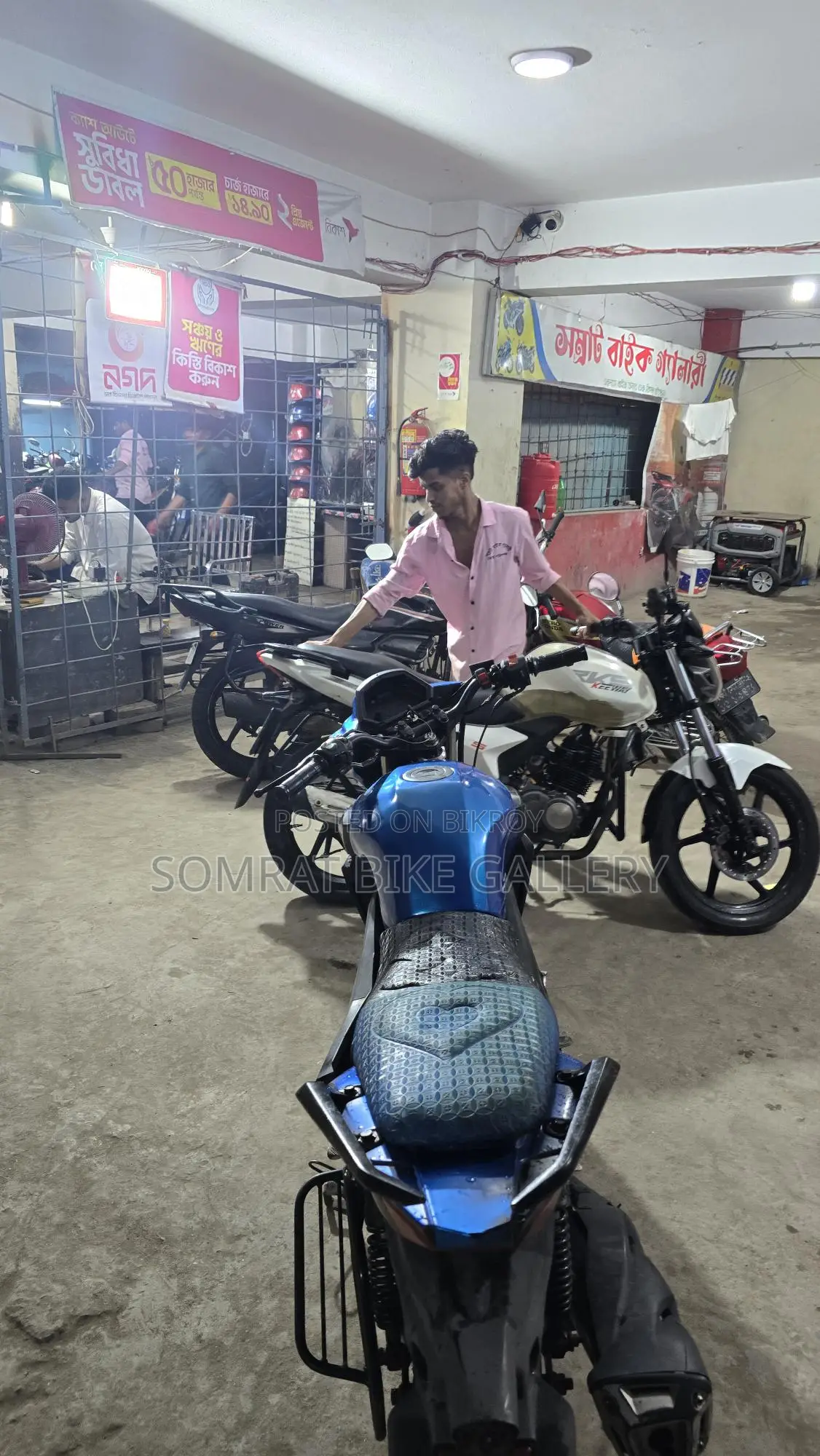 H Power Super Fresh Condition 2016