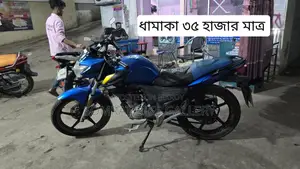 H Power Super Fresh Condition 2016