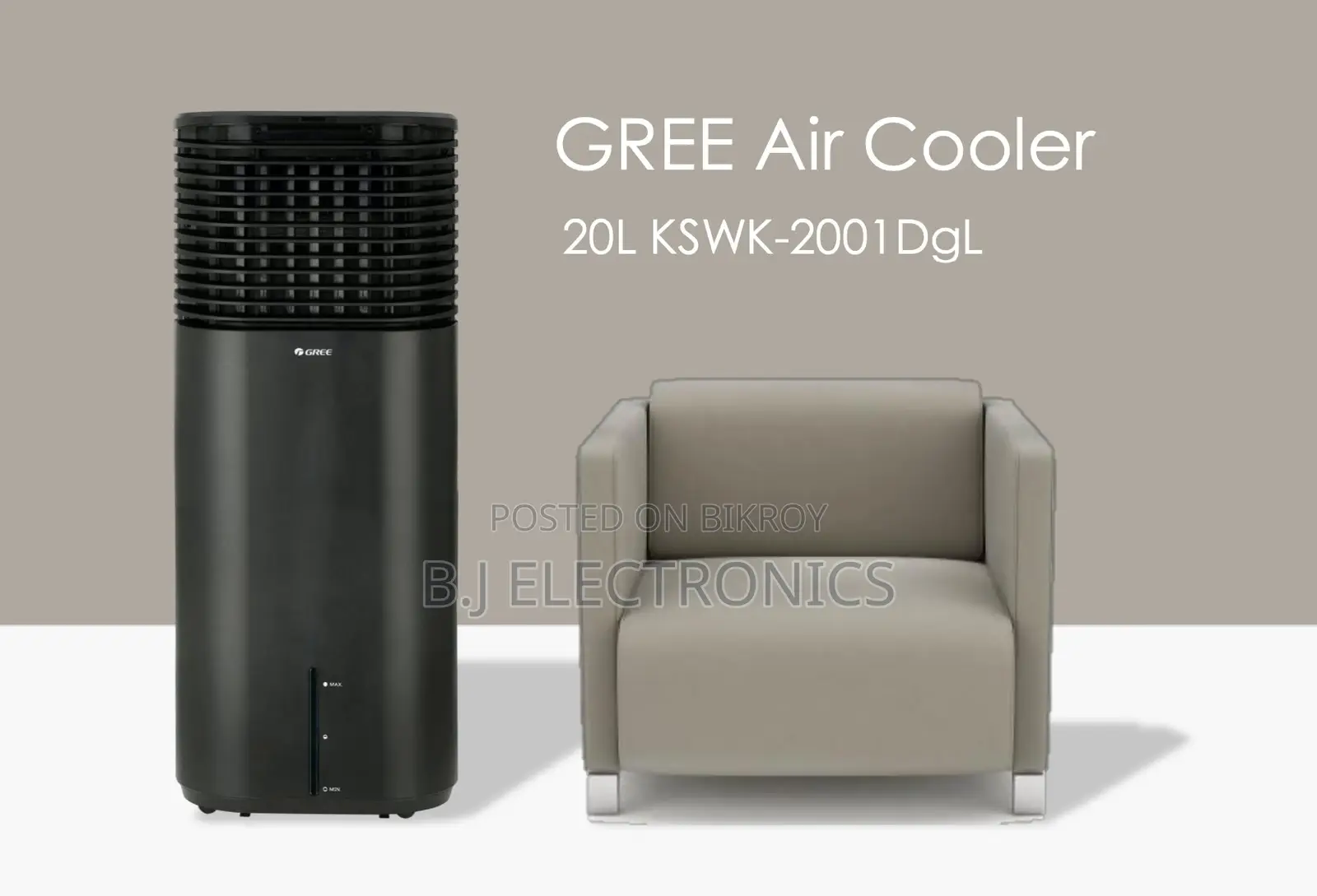 Gree Air Cooler 40L KSWK-4001DGL