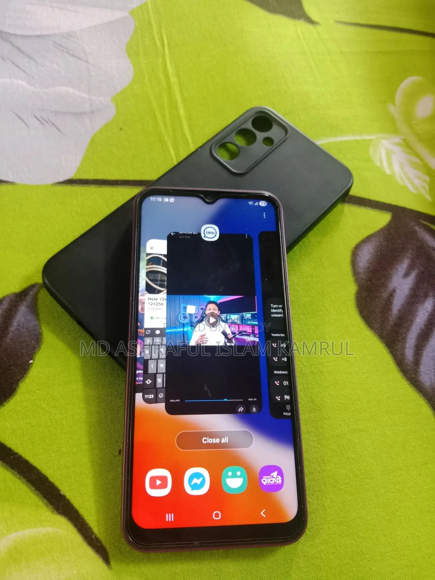 স্যামসাং গ্যালাক্সি এ১৪ ১২৮ জিবি রেড