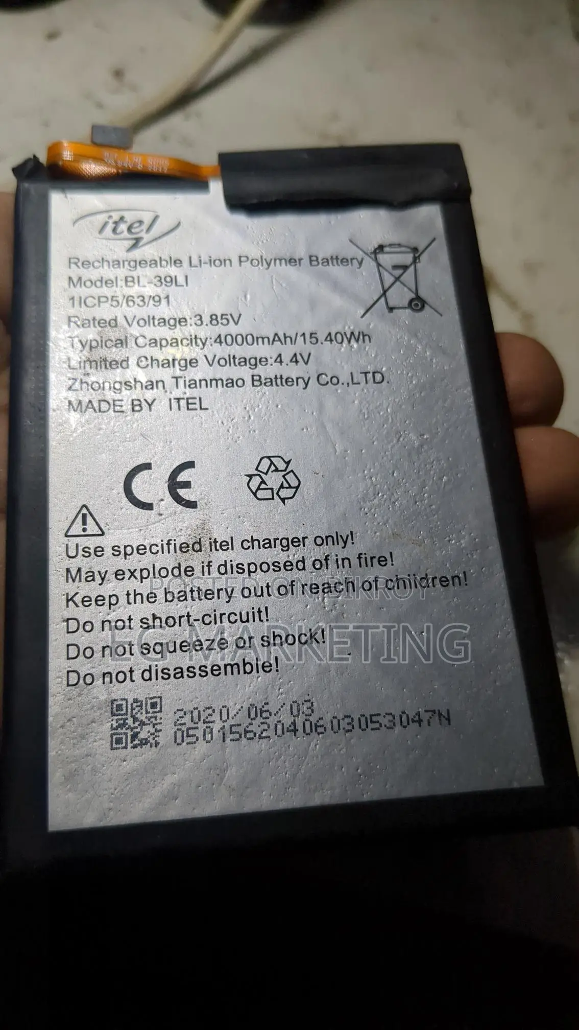 iTel Vision 1 Battery