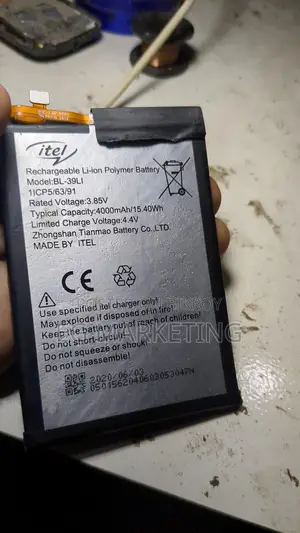 iTel Vision 1 Battery