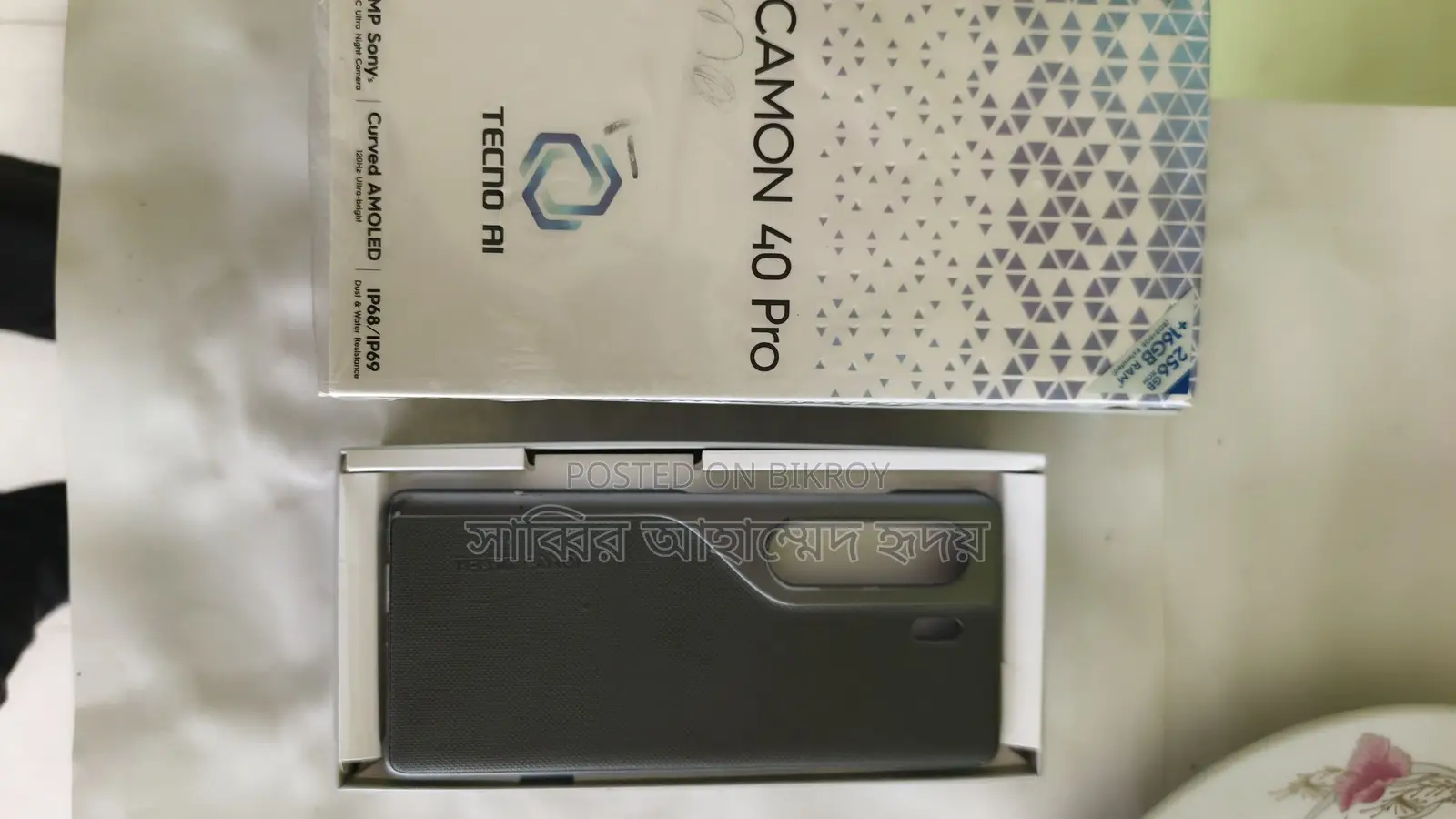 Tecno Camon 40 Pro 8+8 GB RAM 256 (Used)
