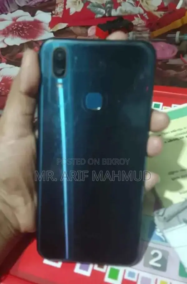 Vivo Y17 (Used)