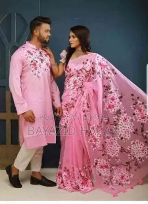 বেস্ট কাপল সেট