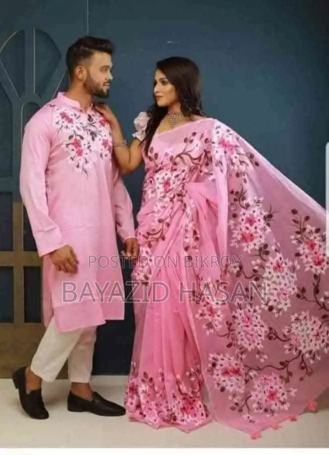 বেস্ট কাপল সেট
