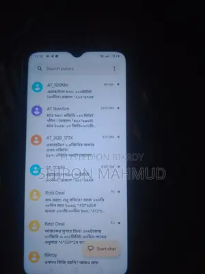 OPPO A16 (Used)