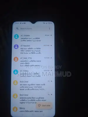 OPPO A16 (Used)