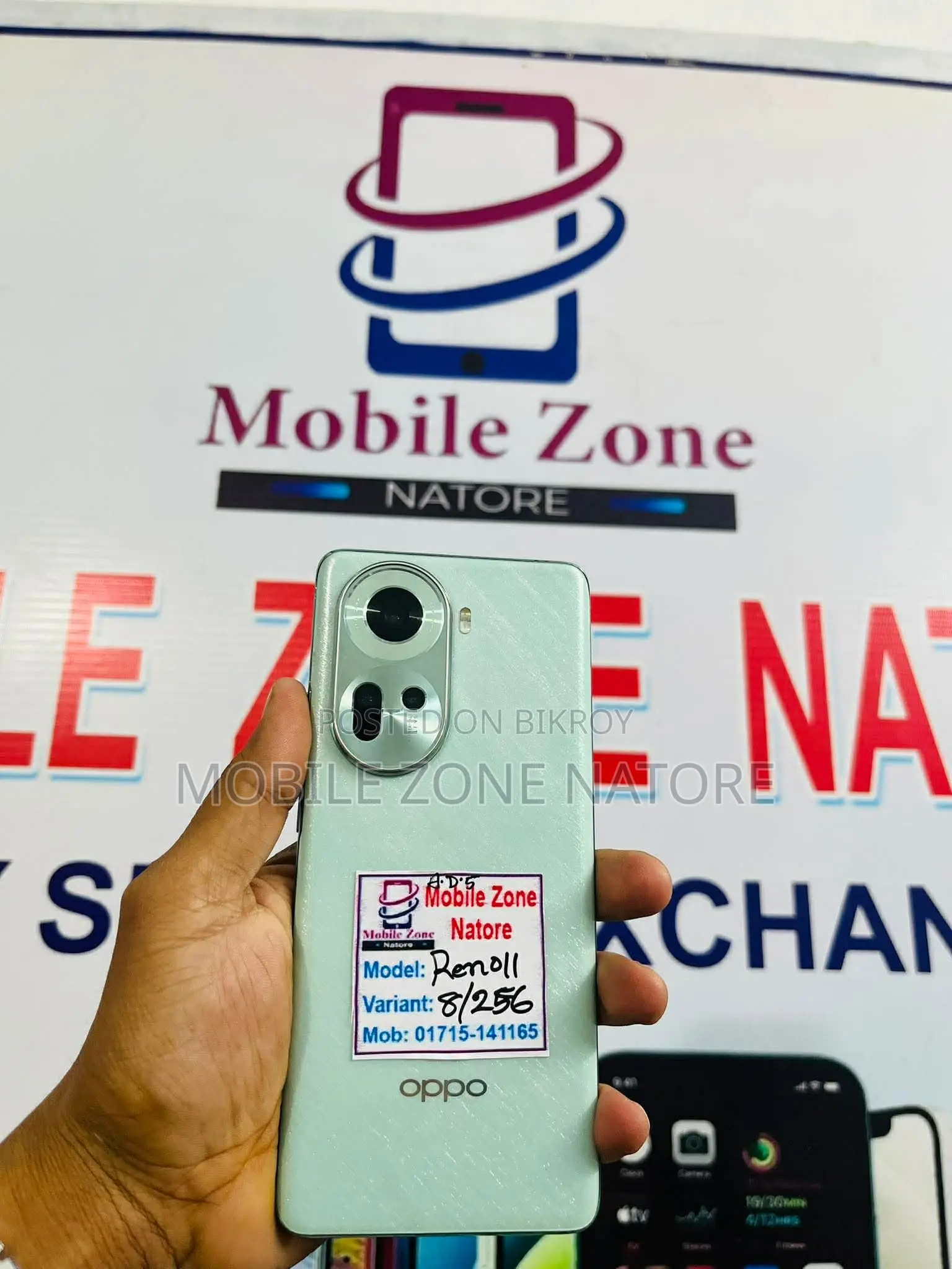 Oppo Reno11 5G 256 GB Gray