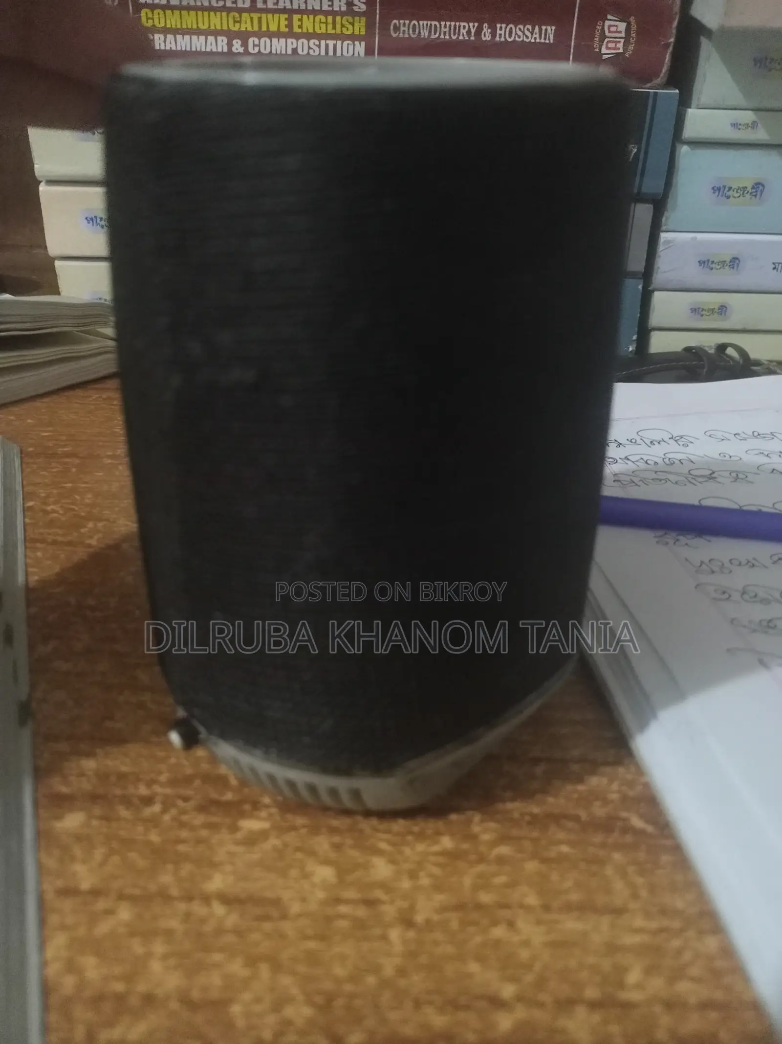 Speaker for Sale