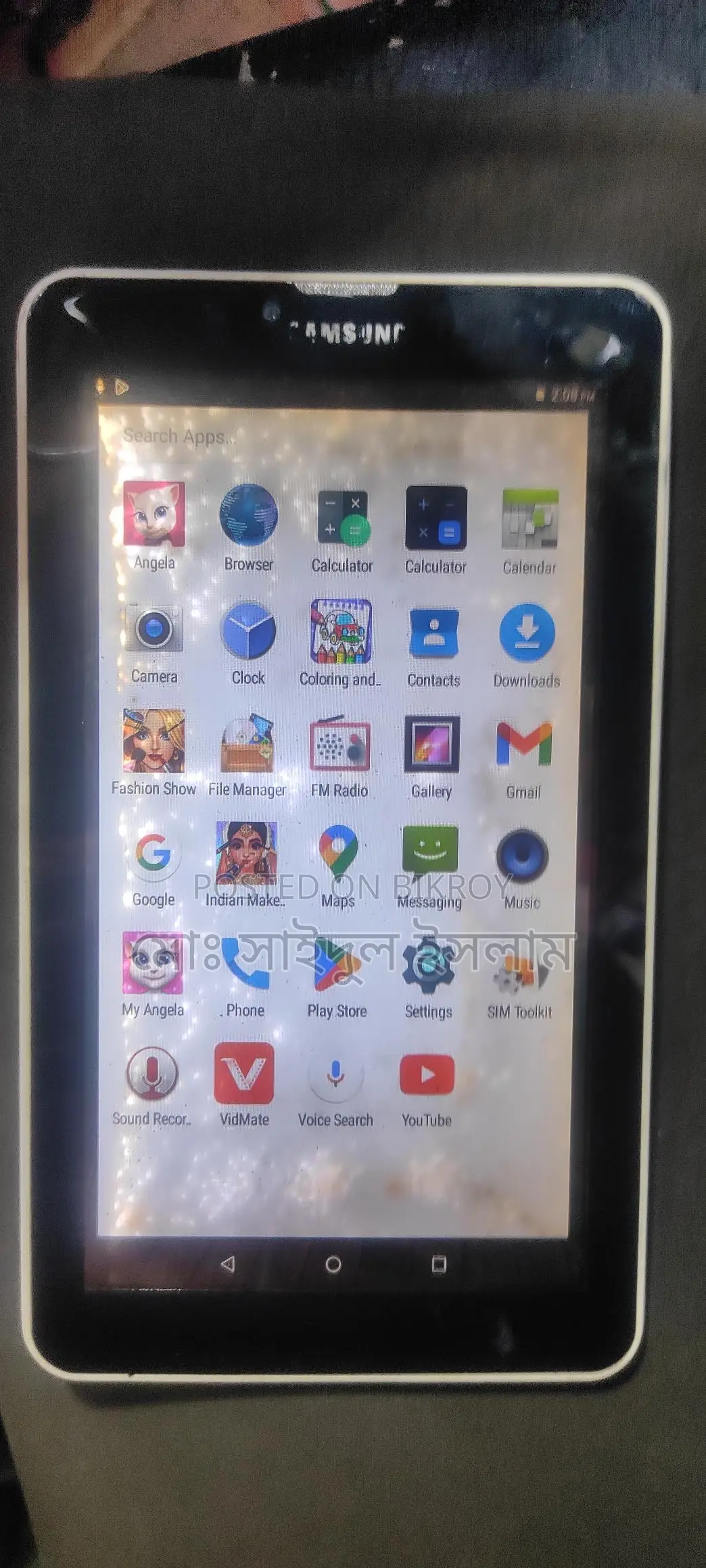 T-source Tab Used