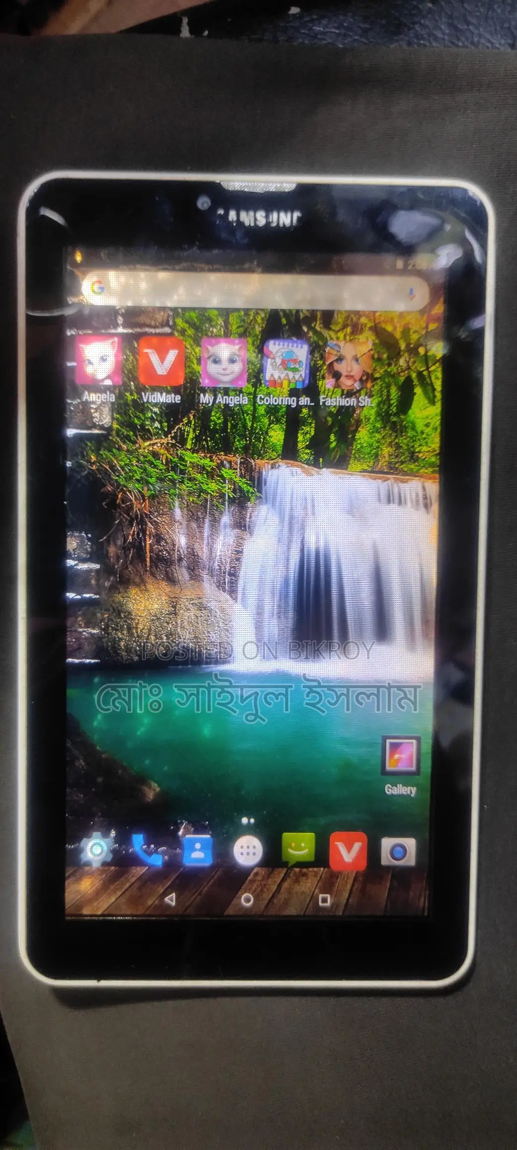 T-source Tab Used