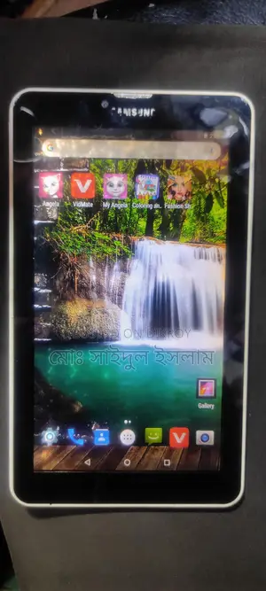 T-source Tab Used