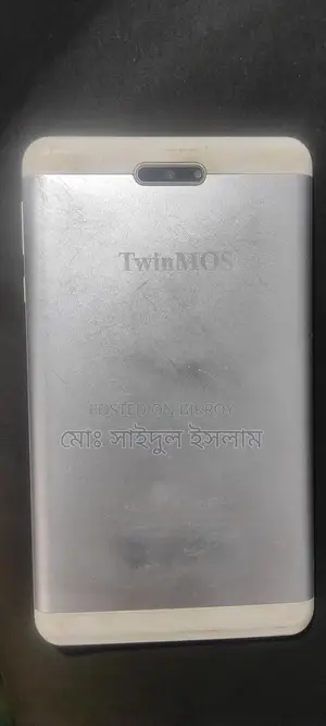 T-source Tab Used