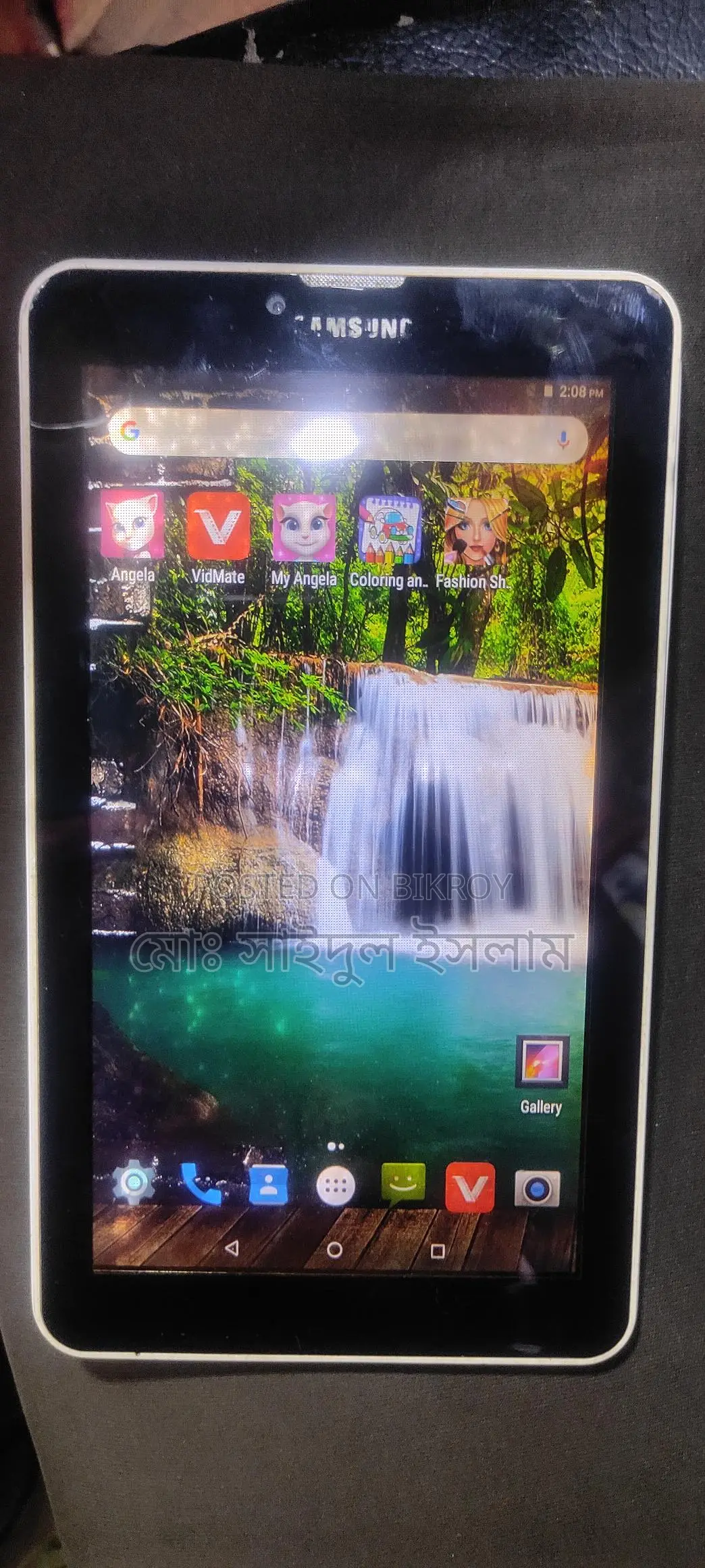 T-source Tab Used