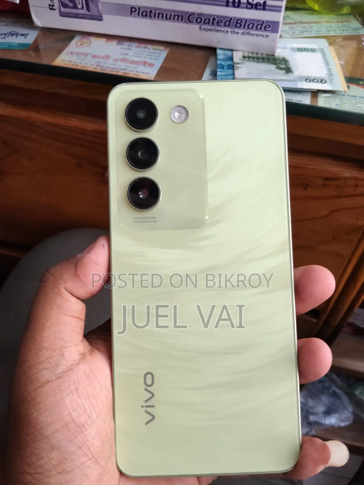 Vivo V30 Lite (Used)