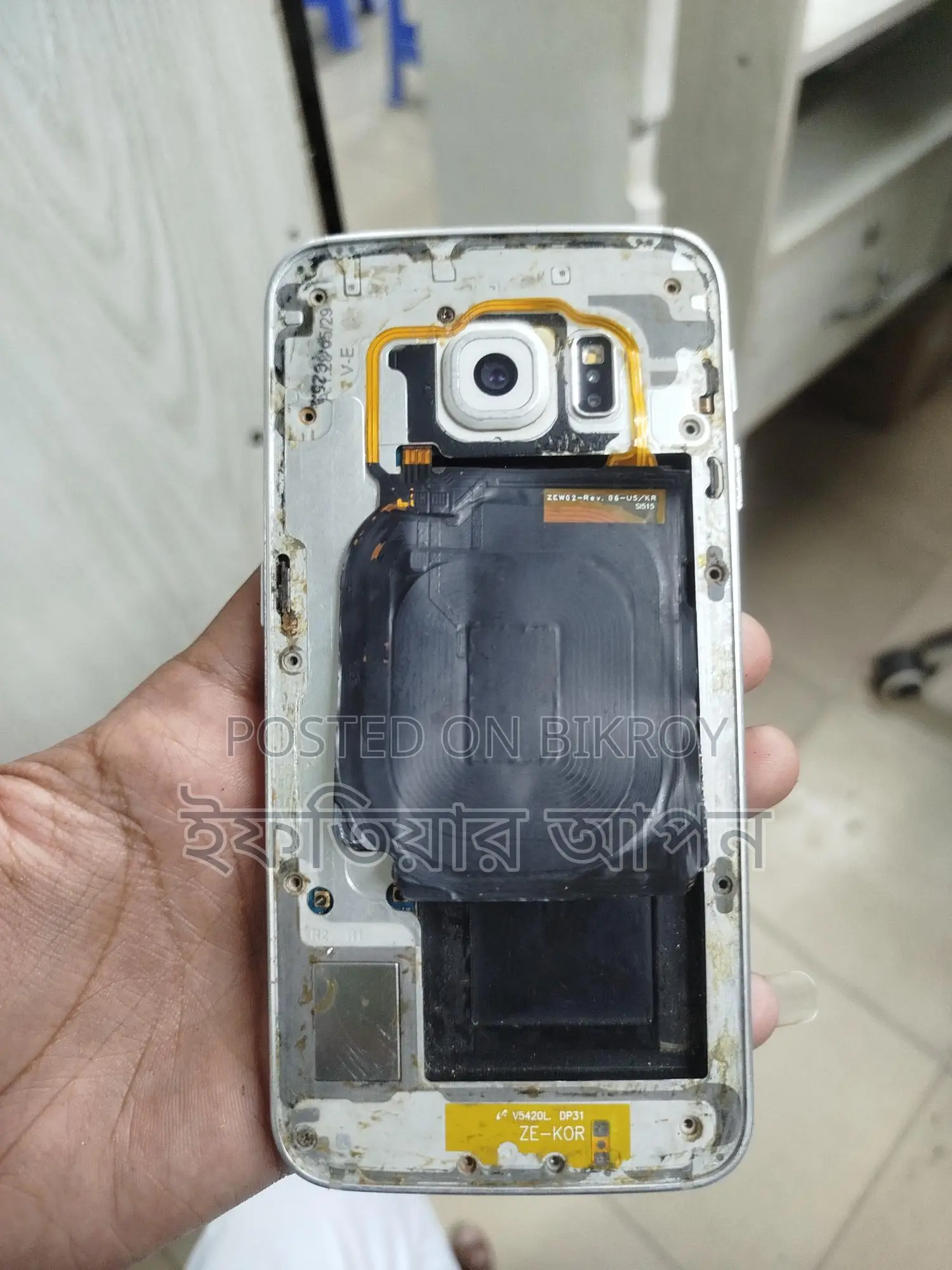 Samsung Galaxy S6 Edge ` (Used)