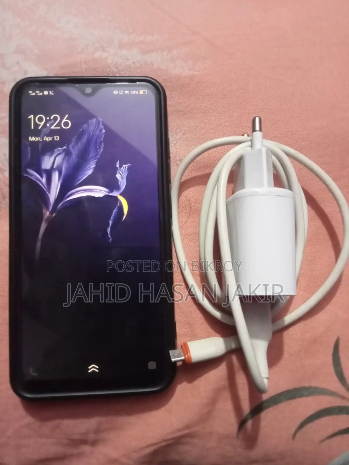 Vivo Y1s (Used)