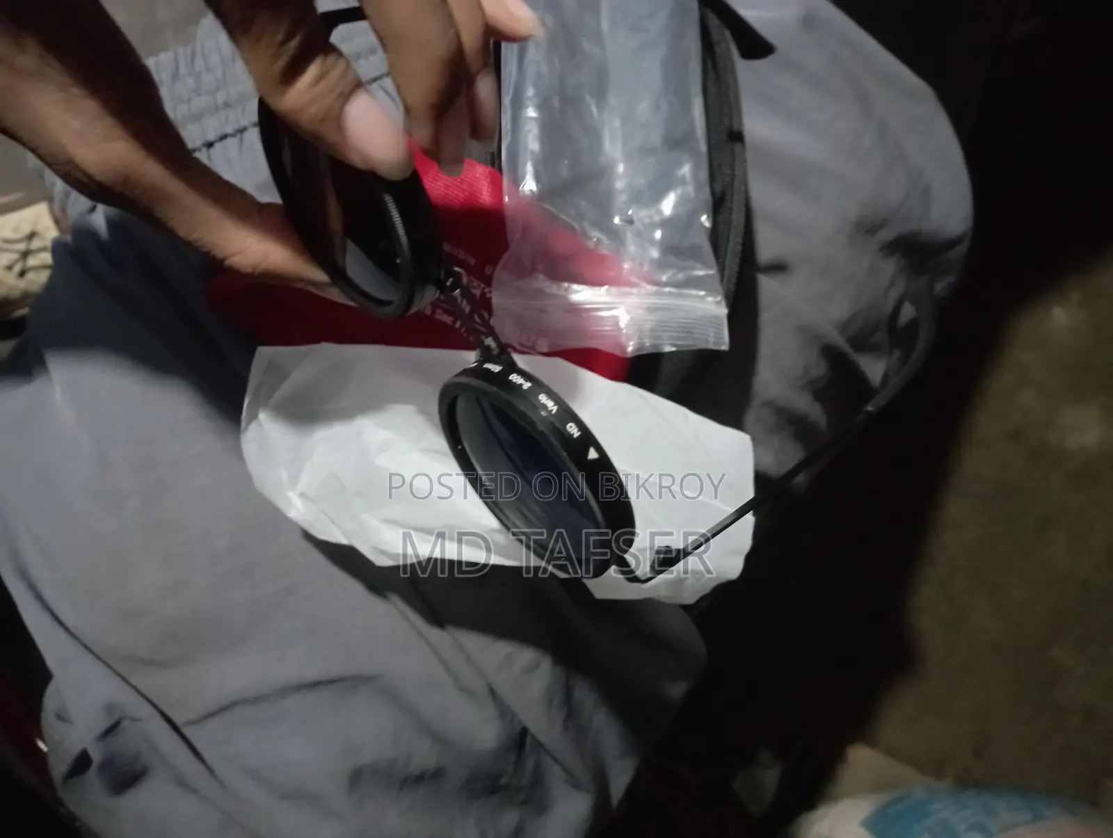 ডিয়েছেলার সানগ্লাছ