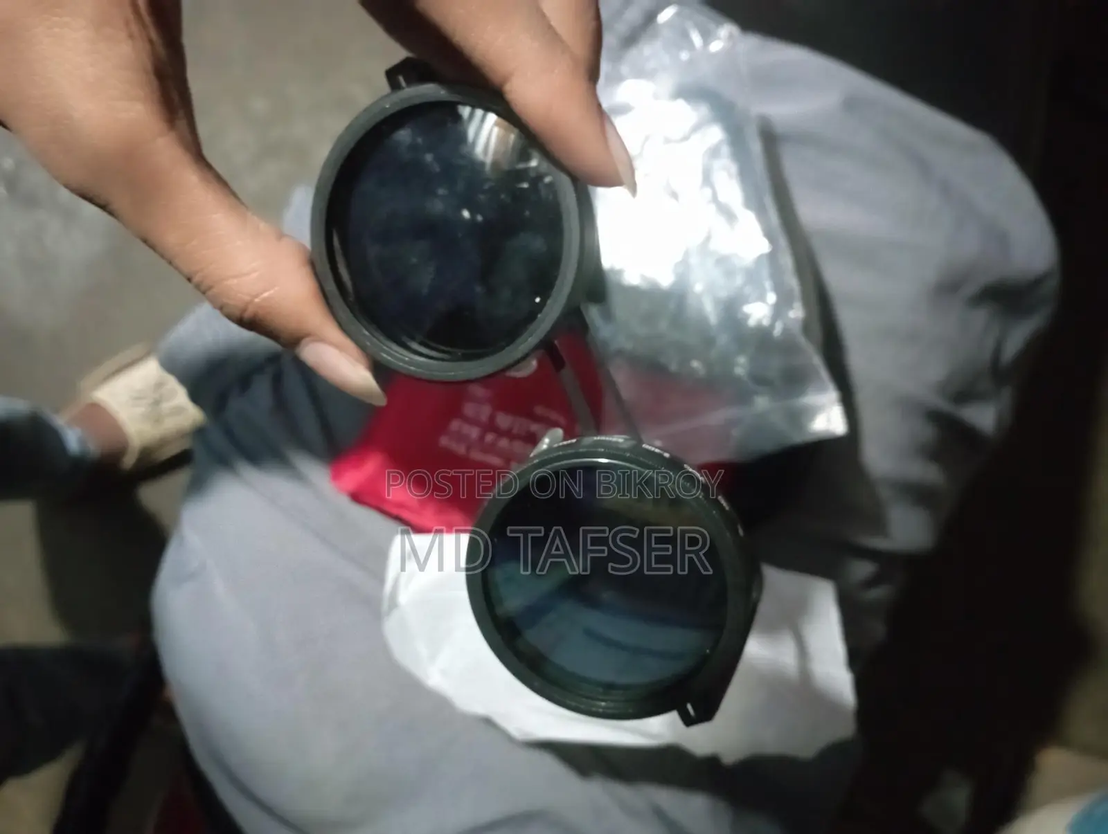 ডিয়েছেলার সানগ্লাছ