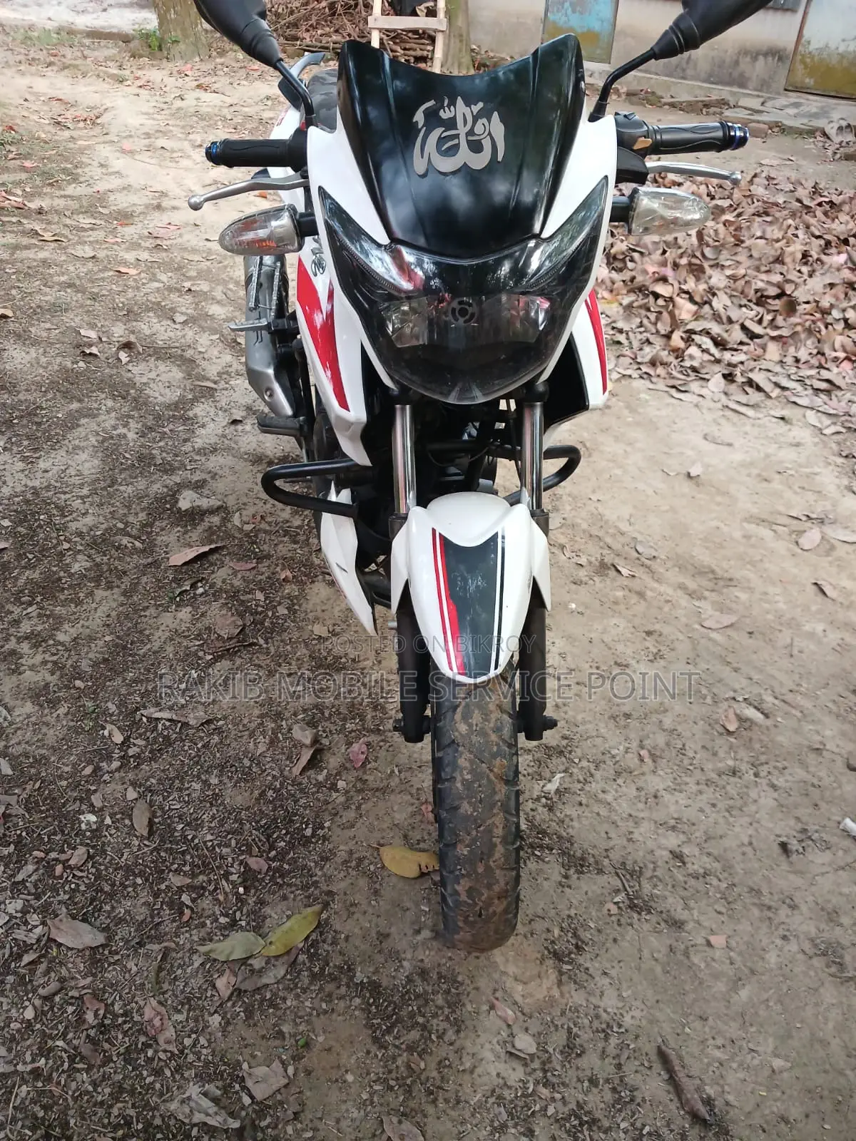 TVS Apache RTR Like New 2015