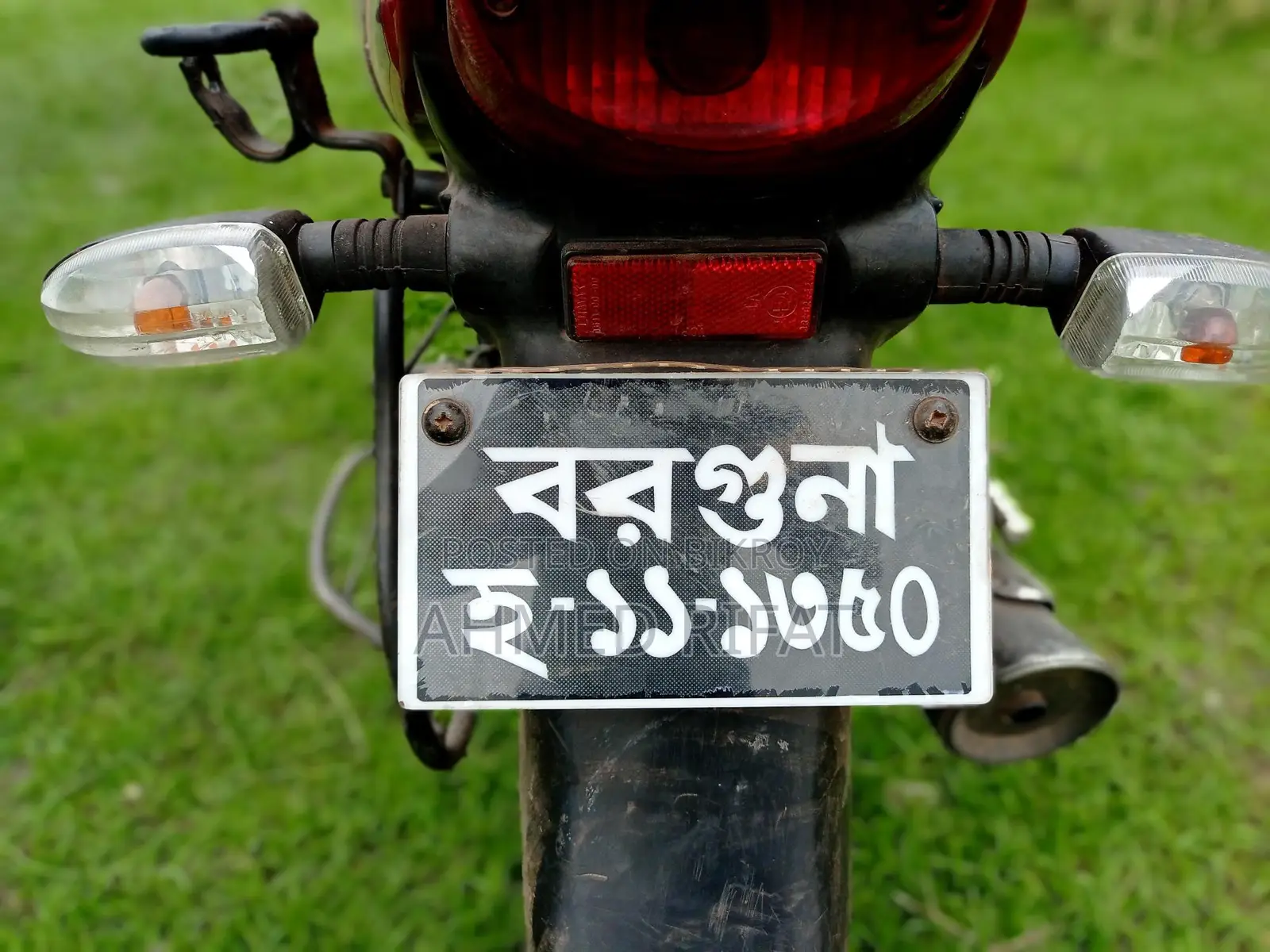 Bajaj Platina 2015