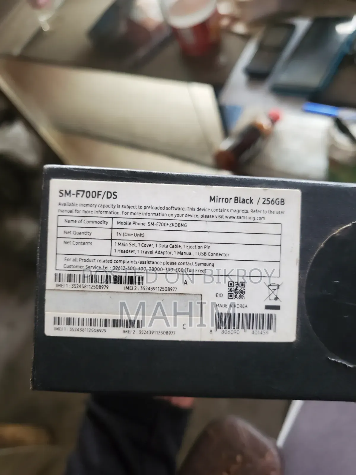 Samsung Galaxy Z Flip 256 GB Black