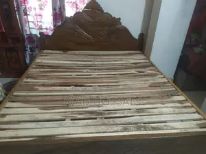 বিছানা বিক্রয় হবে