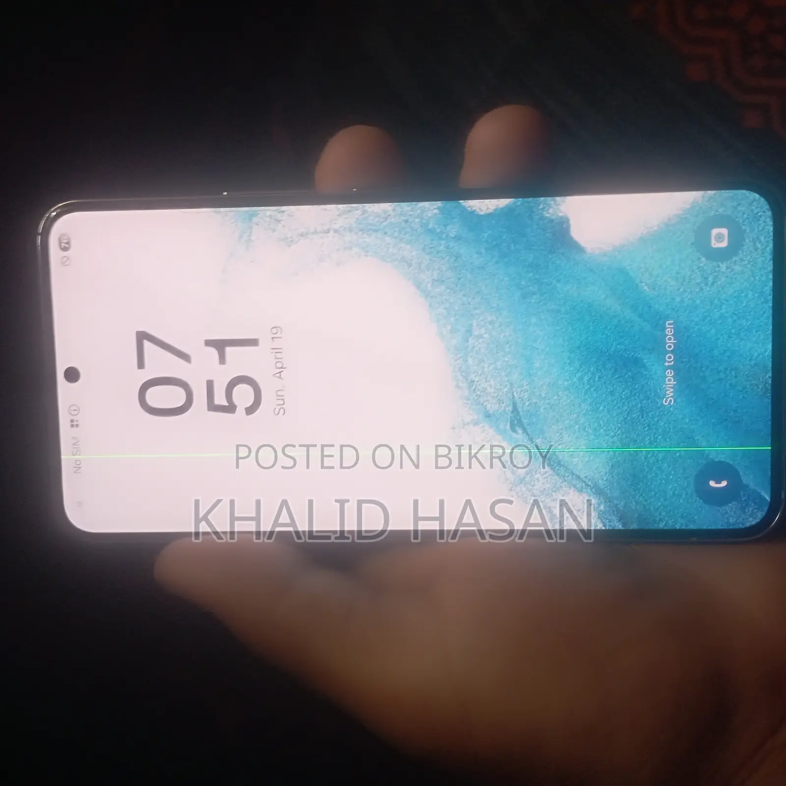 Samsung Galaxy S22 (Used)