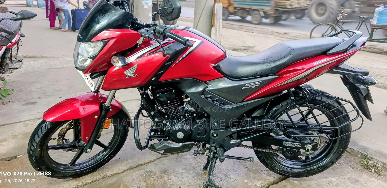 Honda Shine SP 160cc 2025