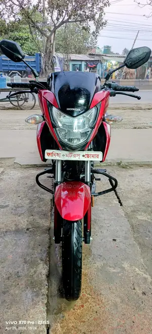 Honda Shine SP 160cc 2025
