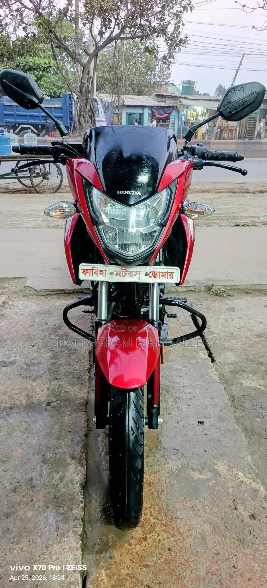 Honda Shine SP 160cc 2025